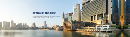 杰克龙阀门北京
